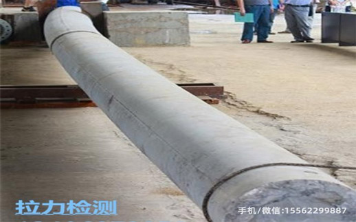 質(zhì)量檢測(cè)控制