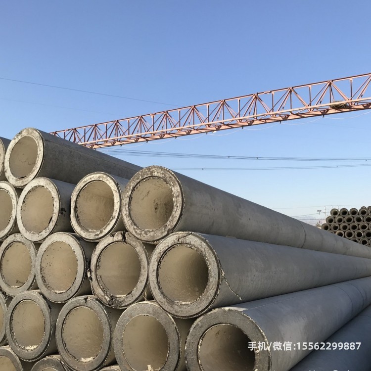 150×8米水泥電線(xiàn)桿